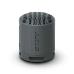 Gift Campaign Altoparlante wireless Sony SRS-XB100 resistente ad acqua e polvere> Casse Personalizzate