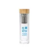 Gift Campaign Borracce con infusore da personalizzare da 420ml TeaBoo XL> Borracce Termiche|Borracce In Vetro