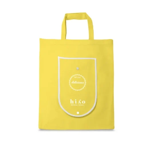 Gift Campaign Borse pieghevoli personalizzate da 80 g/m² con manici corti> Shopper Tnt