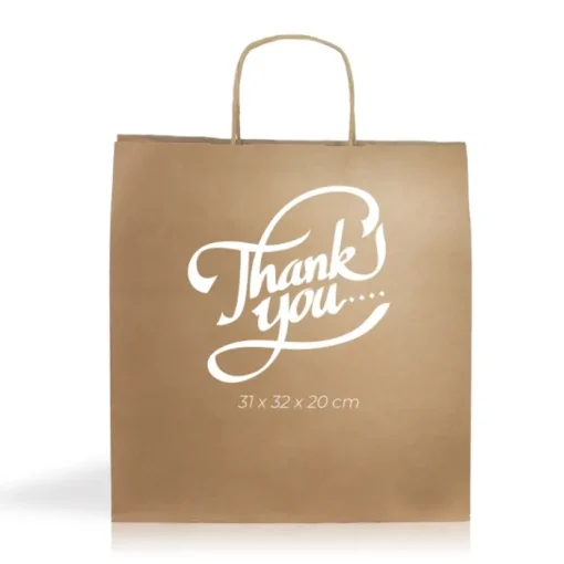 Gift Campaign Busta ecologica con logo ideale per regali in carta kraft da 115 g/m2> Buste Di Carta