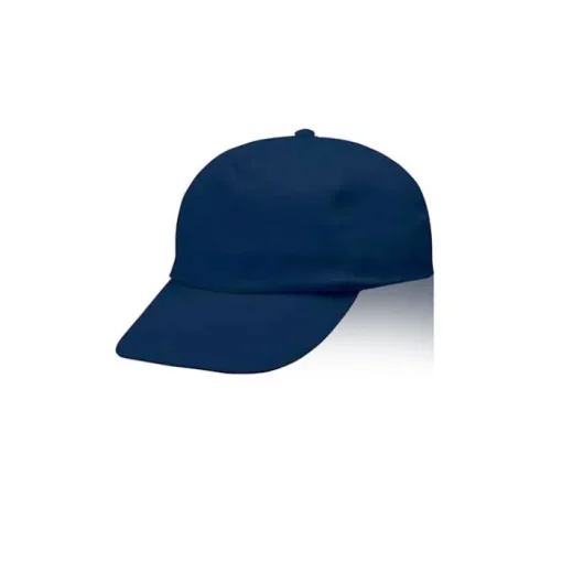 Gift Campaign Cappellino da bambino a 5 pannelli in poliestere da 125 g/m2> Cappellini Personalizzati