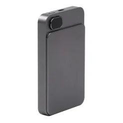 Gift Campaign Power bank wireless magnetico 5.000mAh BrandCharger></noscript> Power Bank Personalizzati