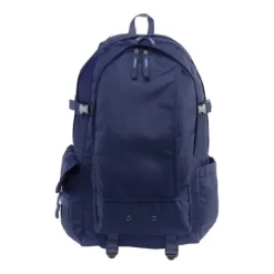 Gift Campaign Zaini sportivi personalizzati con tasche e spallacci imbottiti Sherpa></noscript> Zaini Sportivi